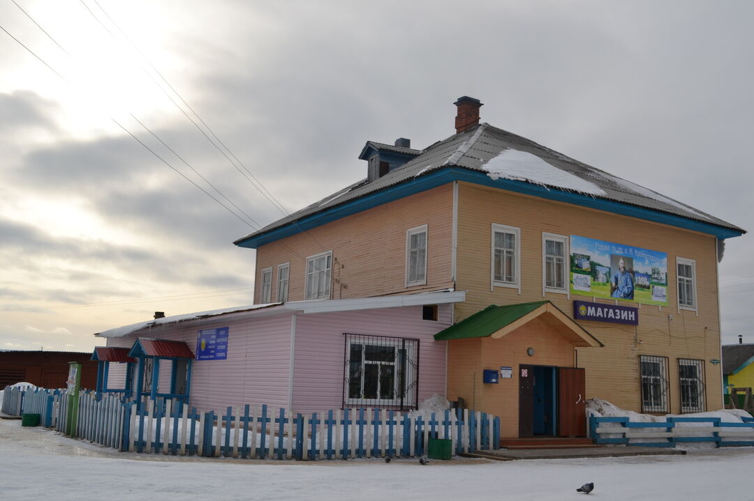 Куплю Магазин В Архангельском Районе Республики Башкортостан