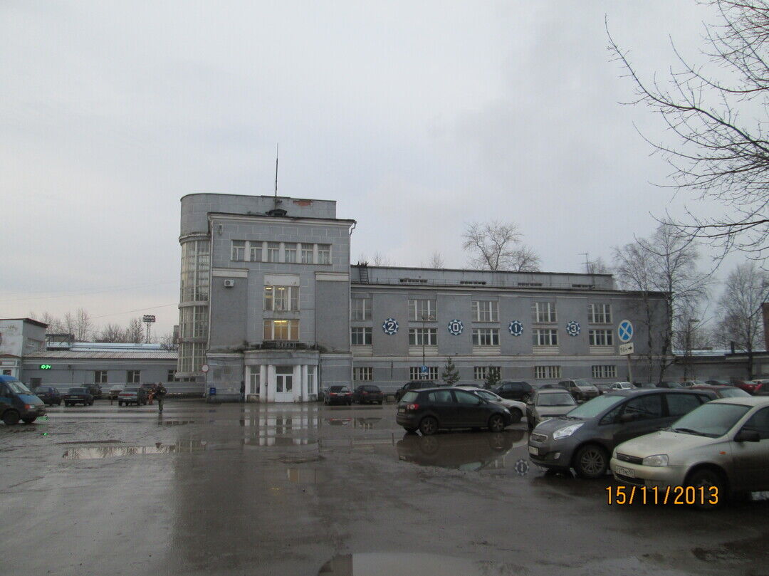 Рыбный Магазин Краснокамск