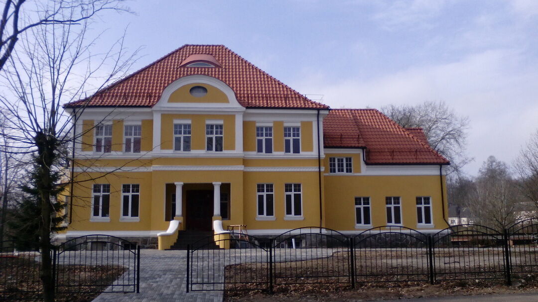 Особняк