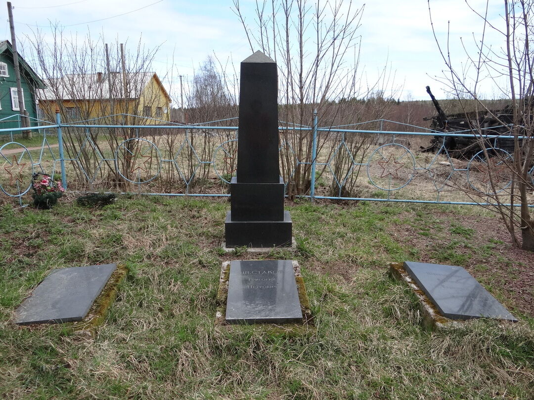 Братская могила воинов, погибших в годы Великой Отечественной войны 1941-1945 гг.