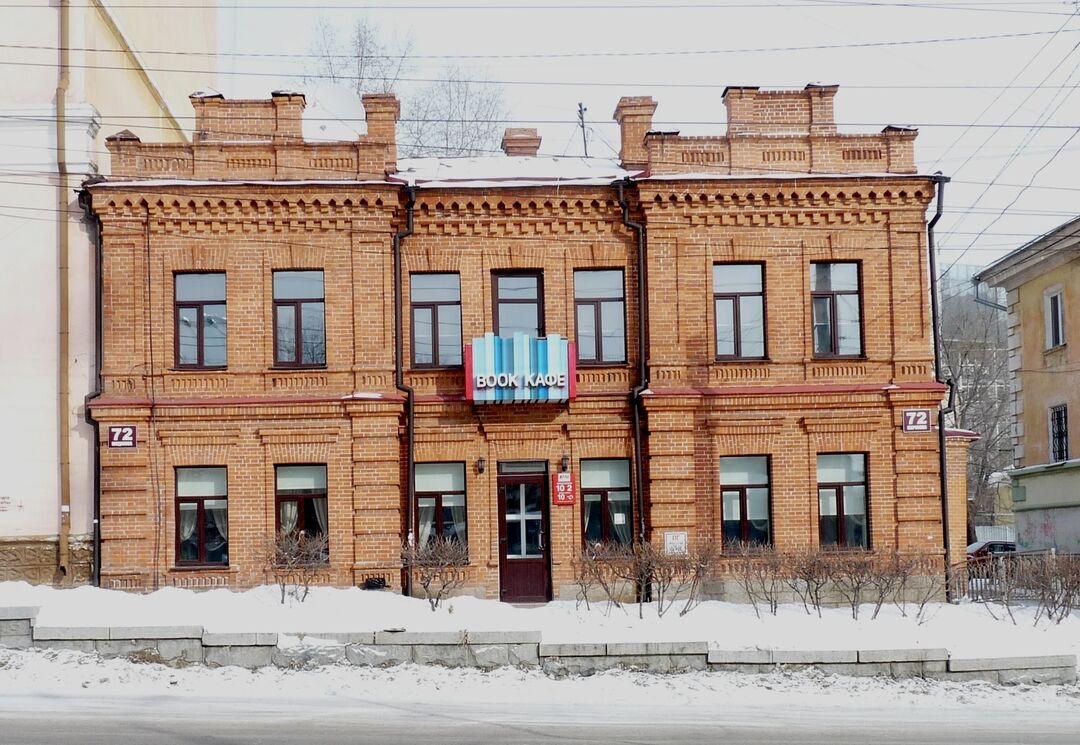 Дом доходный Е.А.Киселевой, Хабаровский край, город Хабаровск, ул.  Шеронова, 72