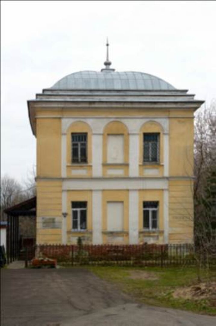 Ризница
