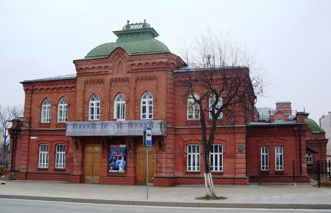 Народный дом. Народный дом Нижний Новгород. Народный дом Нижний Новгород 1903. Калуга народный дом Ленина 74. Кострома народный дом.