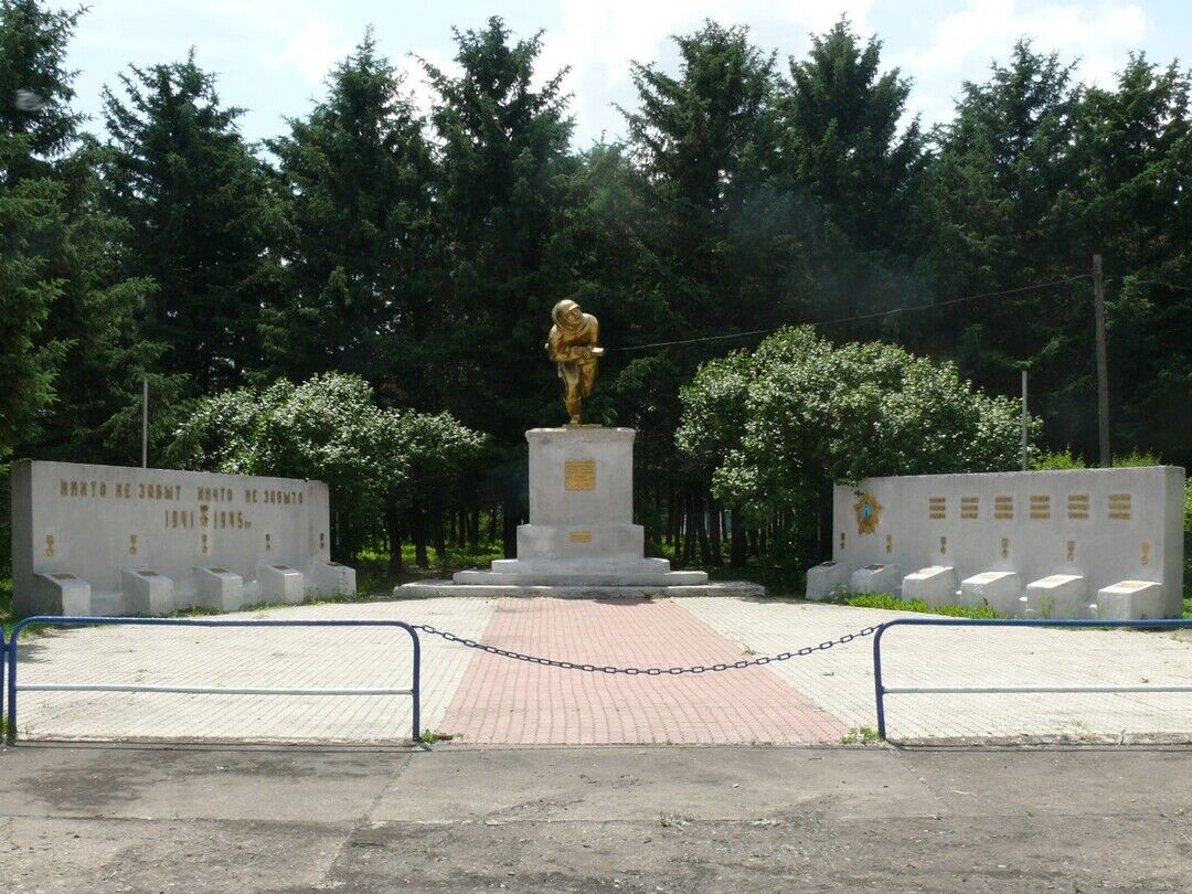 Памятник воинам-землякам, погибшим в годы Великой Отечественной войны