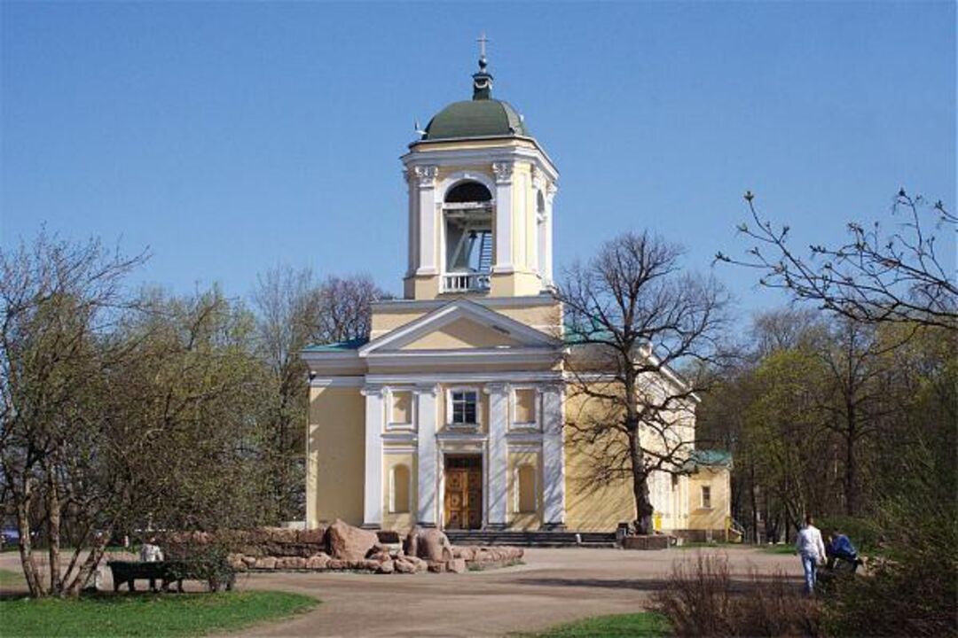 Кирха Петра и Павла