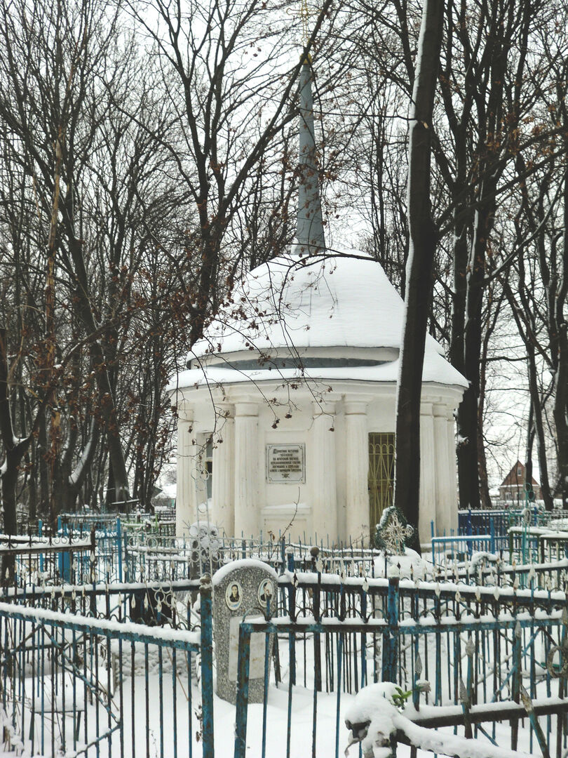 Могила защитников города от нашествия войск Тамерлана в 1395 году