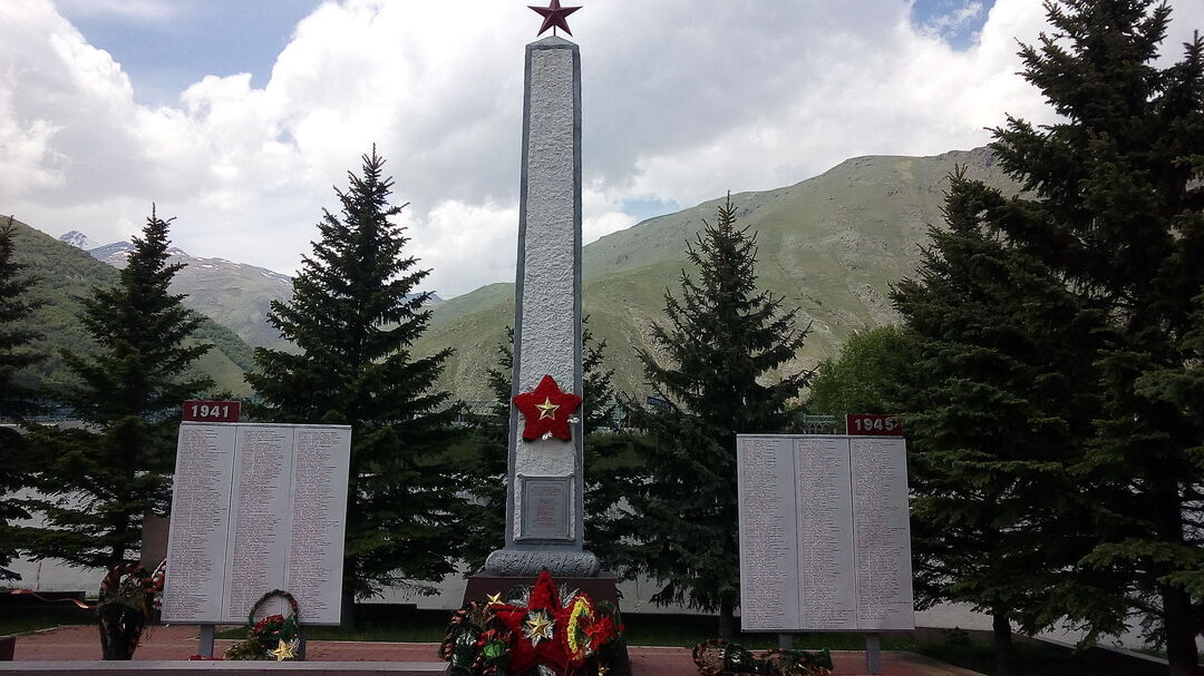 Памятник погибшим воинам