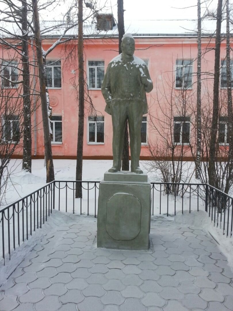 Памятник В.И.Ленину