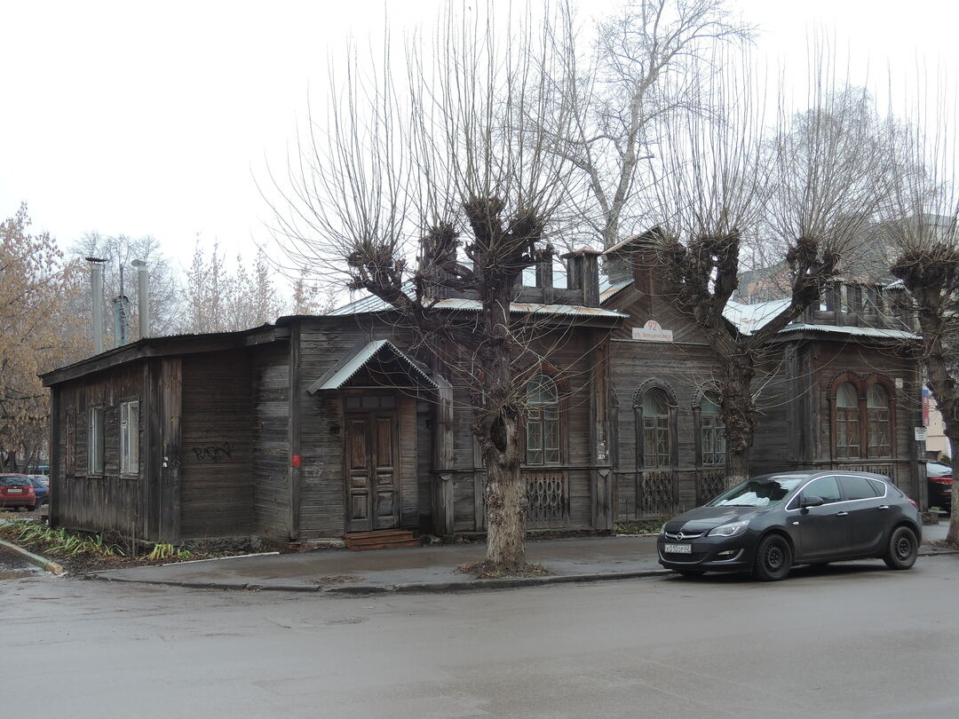 Дом, где жил И.В.Мичурин