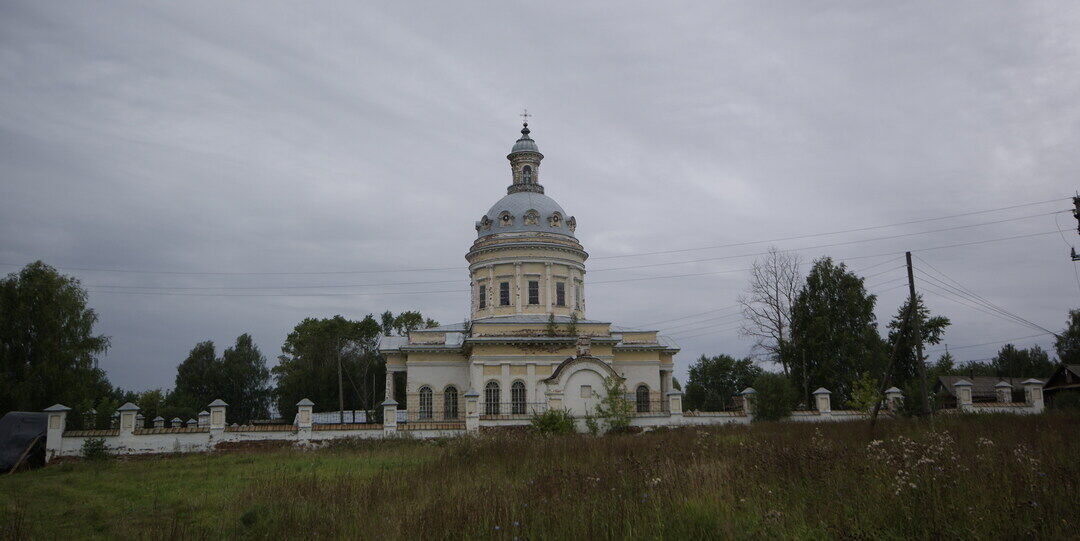 Погода каринка кирово чепецкого