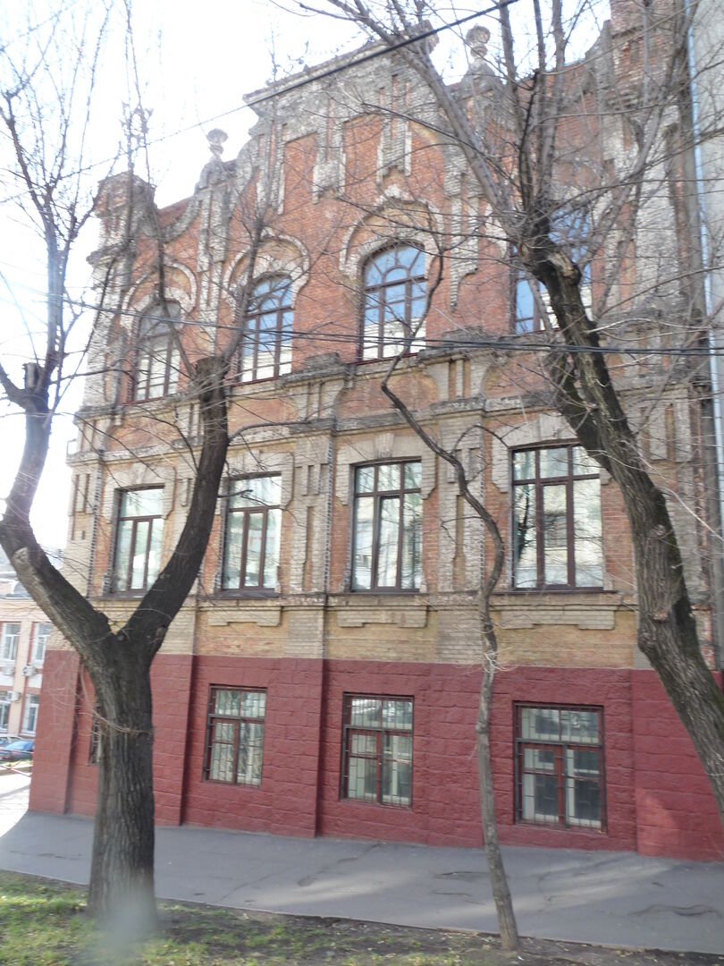 1-я женская гимназия