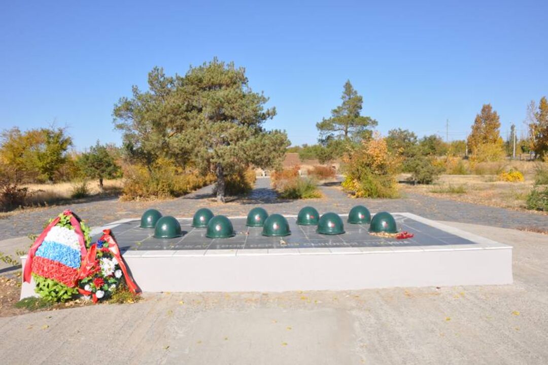 Братская могила воинов 62 армии, погибших в период Сталинградской битвы