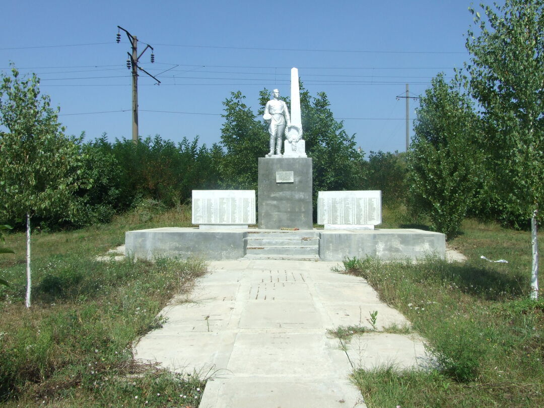 Братская могила