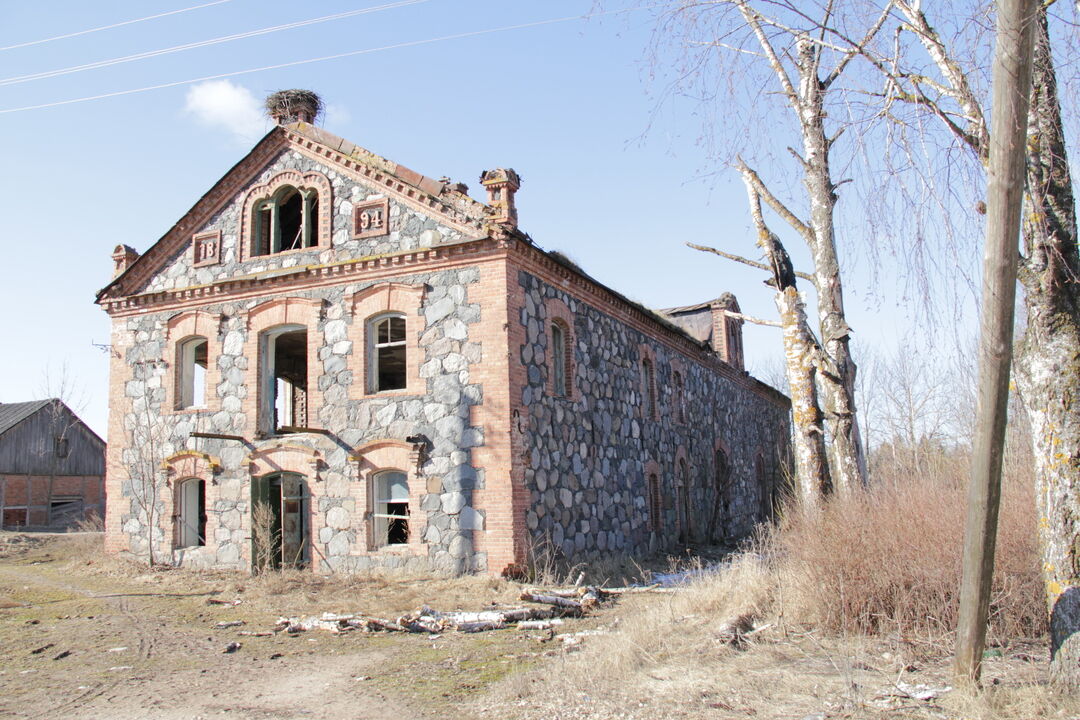 Райгородка луганская область фото