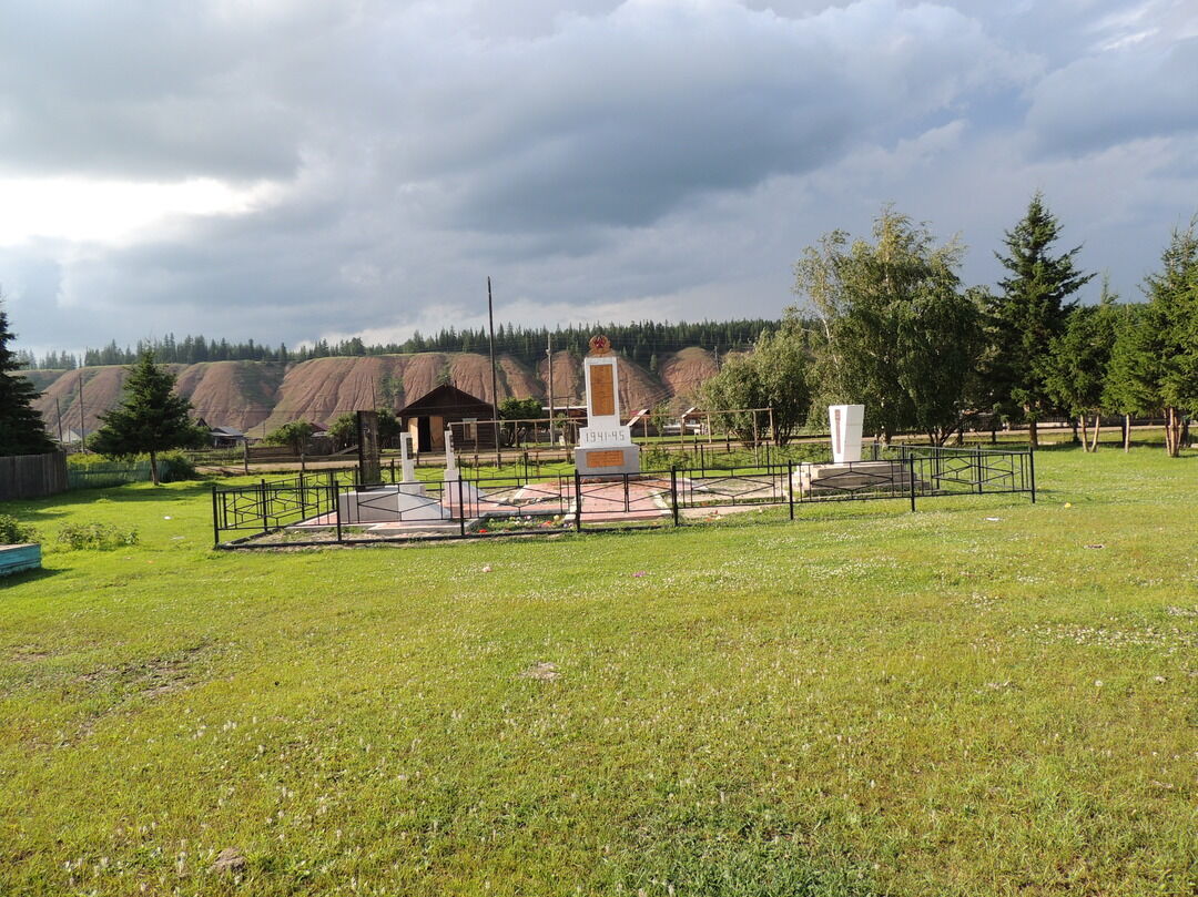 Памятник павшим воинам в Великой Отечественной войне