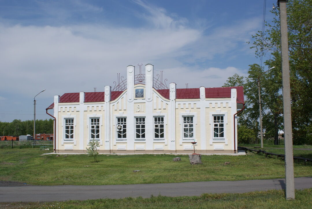 Новосибирская область купина. Музейно мемориальный комплекс Купино. Станция Купино Новосибирская область. Вокзал Купино. Больница в Купино Новосибирской области.