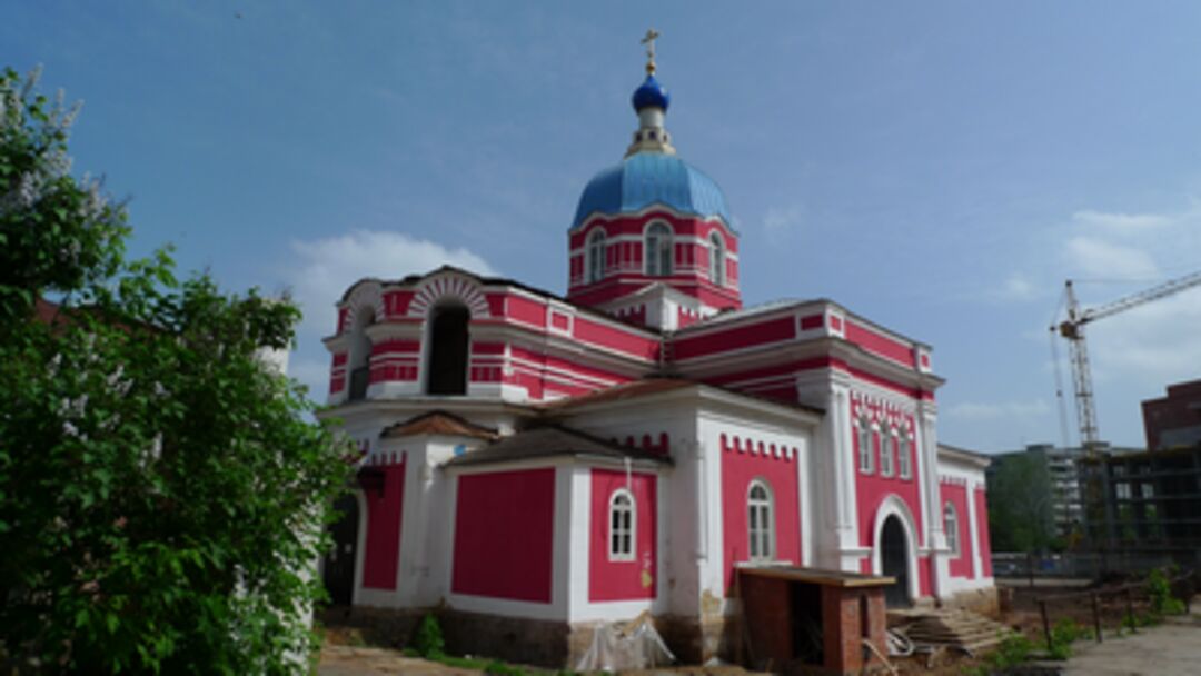 Церковь А.Невского