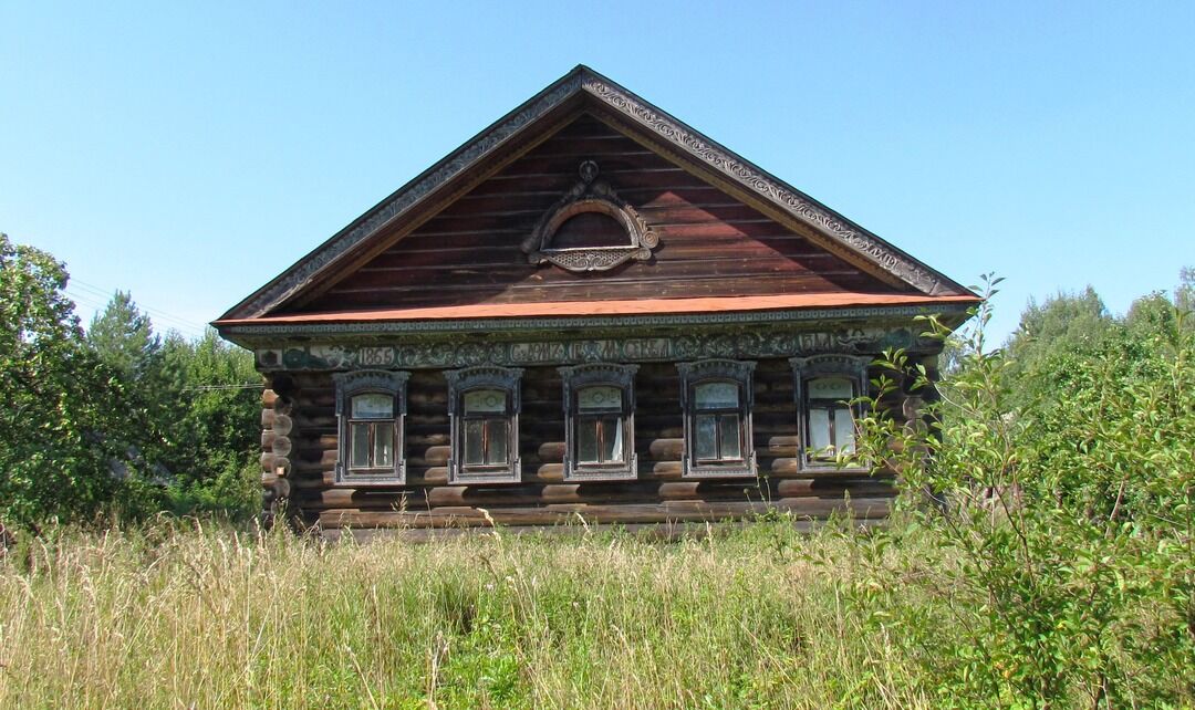 Костромская Область Купить Дом В Деревне Недорого