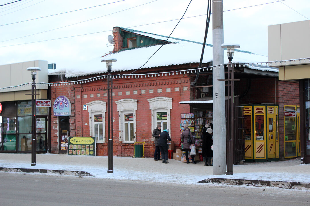 Макс авто иркутск байкальская