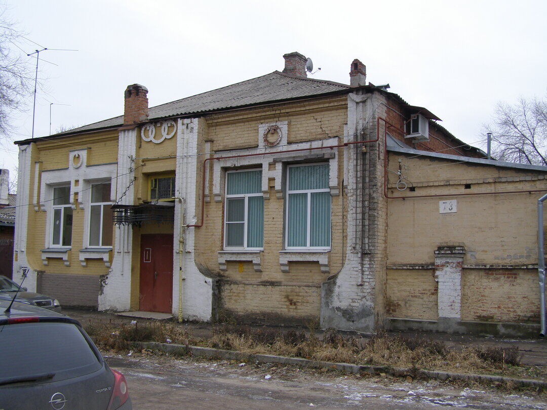 Юг авто новочеркасск баклановский