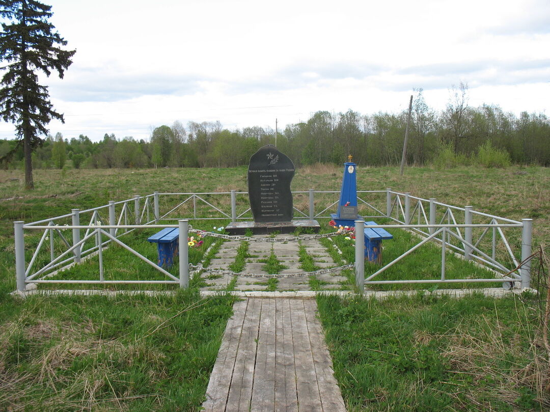 Братская могила советских подпольщиков, погибших в годы Великой Отечественной войны