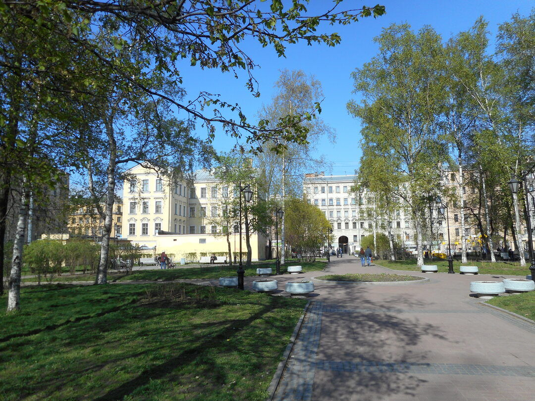 Сад