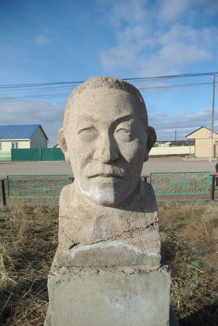 Памятный знак в честь Кралина Алексея Евсеевича, участника Гражданской войны в Якутии