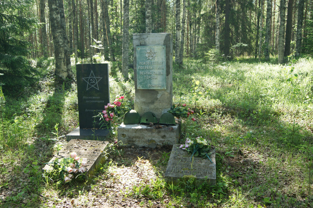 Братская могила советских воинов, погибших в боях за Родину в марте 1940 г.