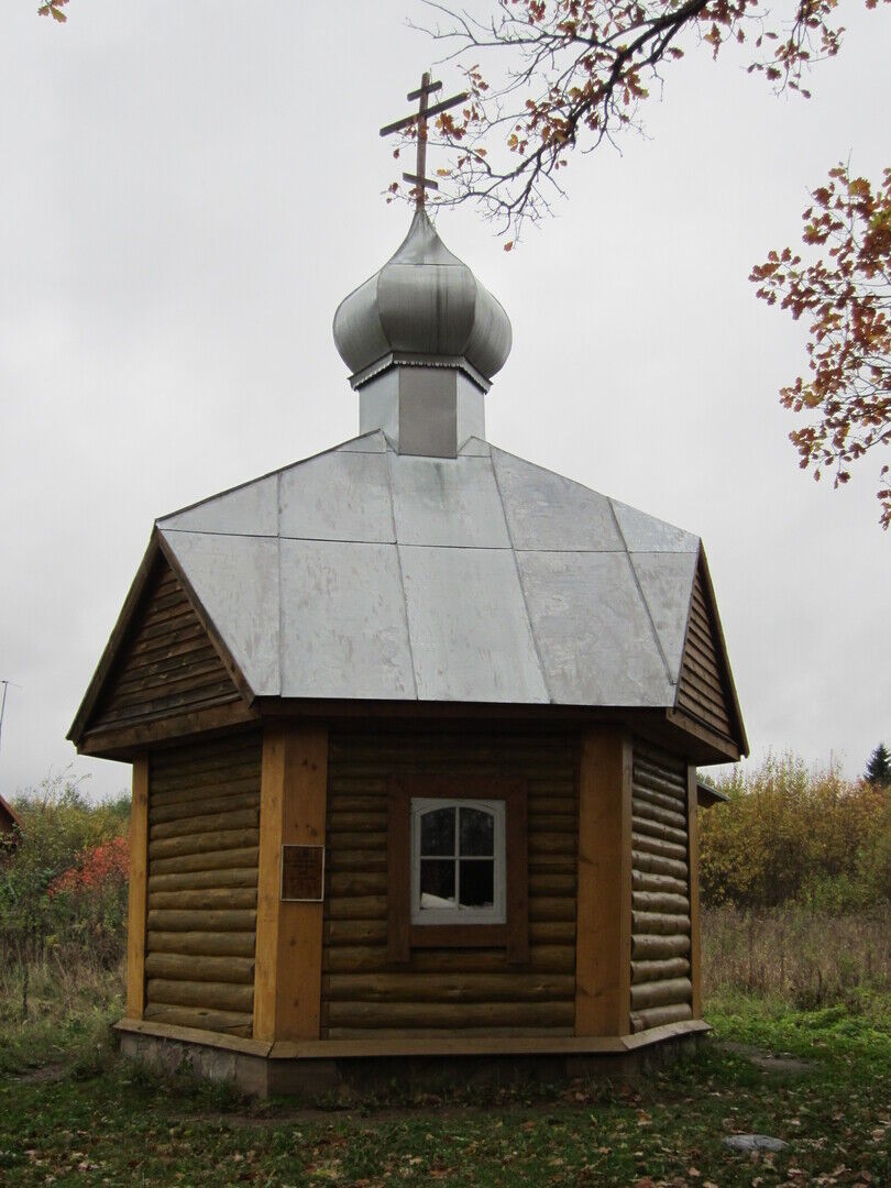 Часовня ильи пророка. Часовня Ильи пророка (Тверская область, Россия). Заянье Псковская область Плюсский район. Часовня Ильи пророка в д остров Псковской области.