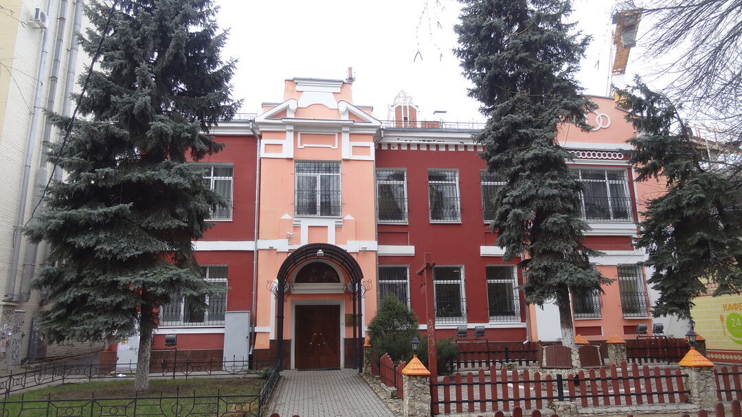 Дом Белоусовых