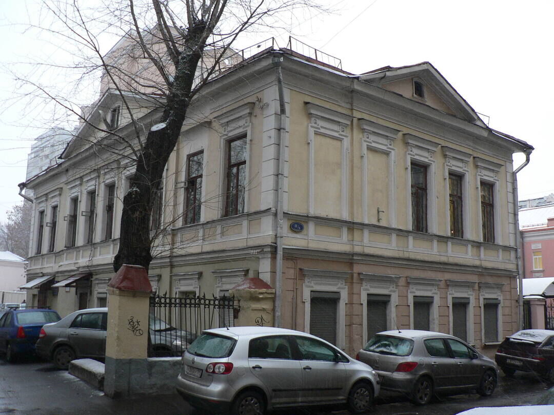 Городская усадьба, XVII-XIX вв.