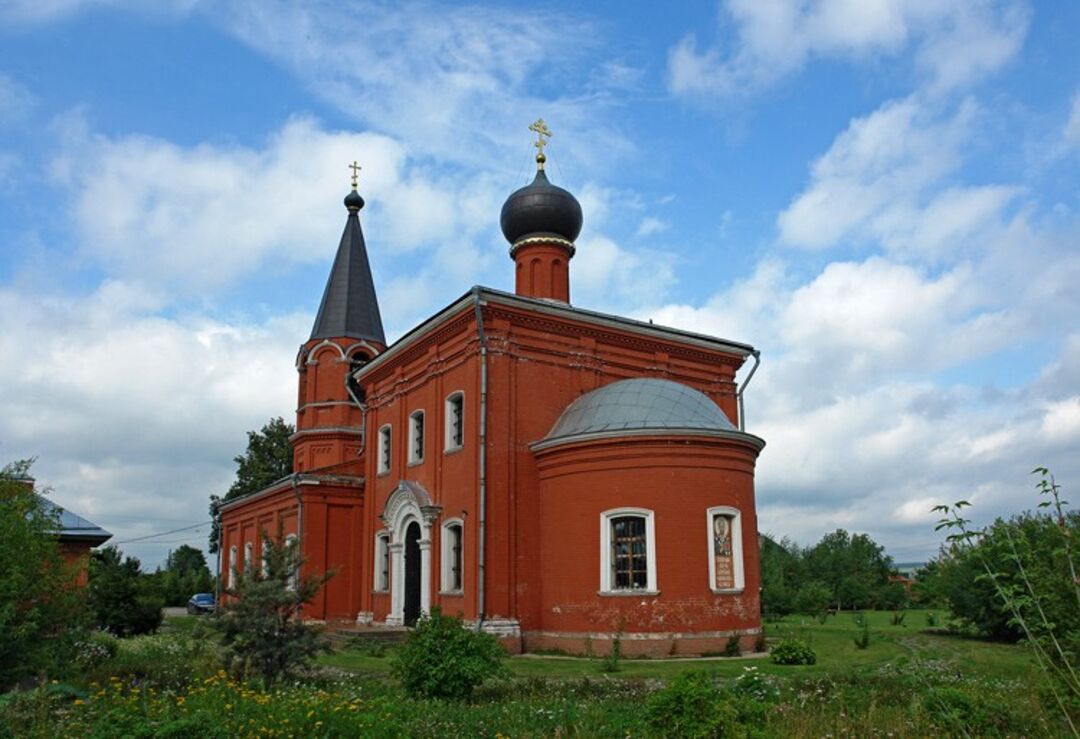 Погода аксиньино одинцовский. Церковь Николая Чудотворца в Аксиньино. Церковь Спаса Нерукотворного Аксиньино. Аксиньино храм Тульская область. Храм Николая в Аксиньино.