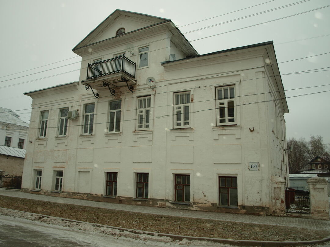 Дом Трилиных, Вологодская область, город Великий Устюг, Советский проспект,  137