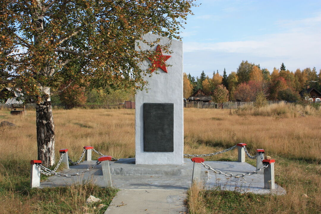 Выдрино кабанский район фото