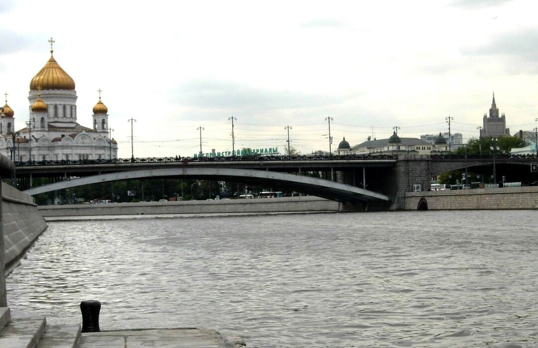 Архитектор автор крымского моста в москве. Большой каменный мост в Москве Щуко. Большой каменный мост 1938. Владимир Алексеевич Щуко большой каменный мост. Каменный мост Калмыкова.