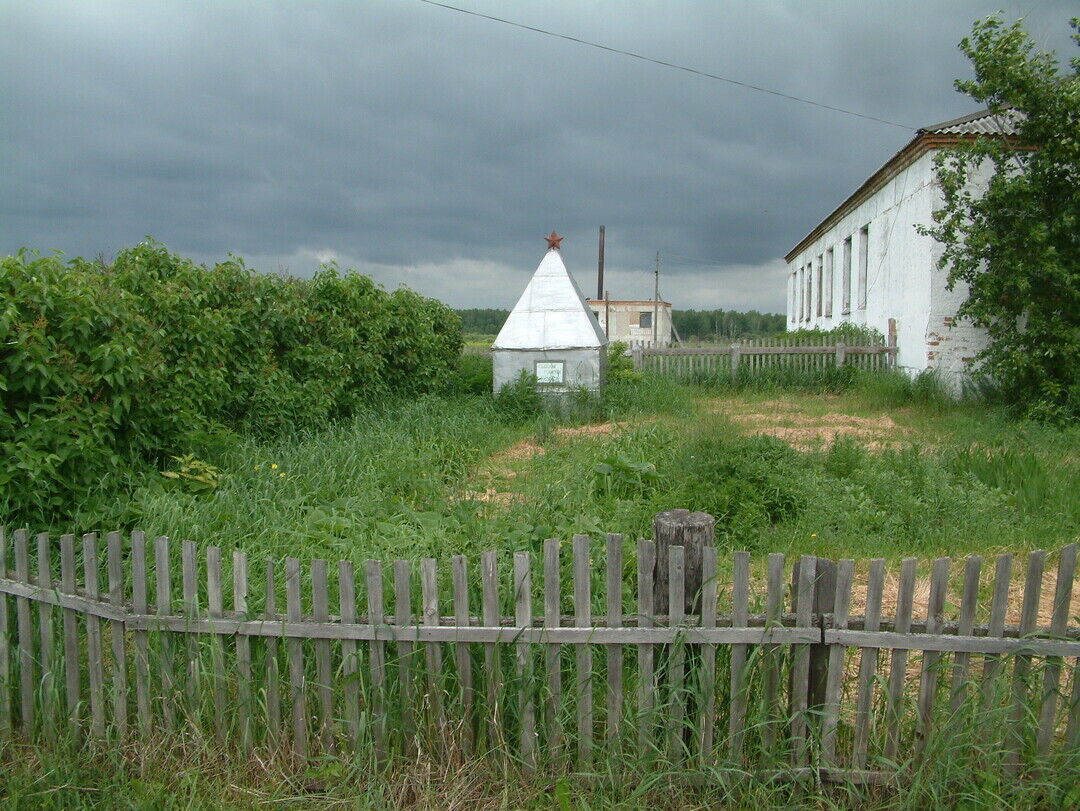 2 сибирцево венгеровского