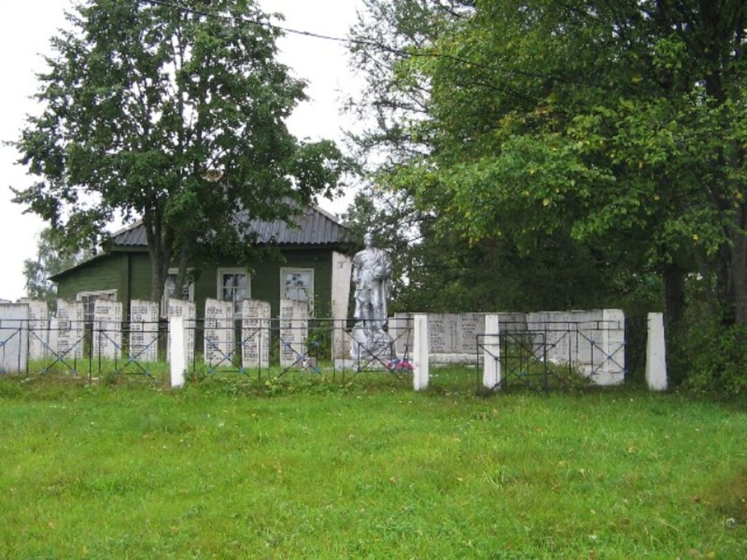 Братская могила