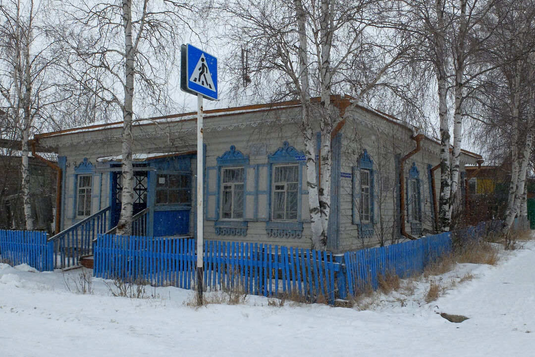 Березовский округ. Березовский районный краеведческий музей. Березовский районный краеведческий музей ХМАО. Краеведческий музей Березово ХМАО. Березовский районный краеведческий музей (пгт. Березово).