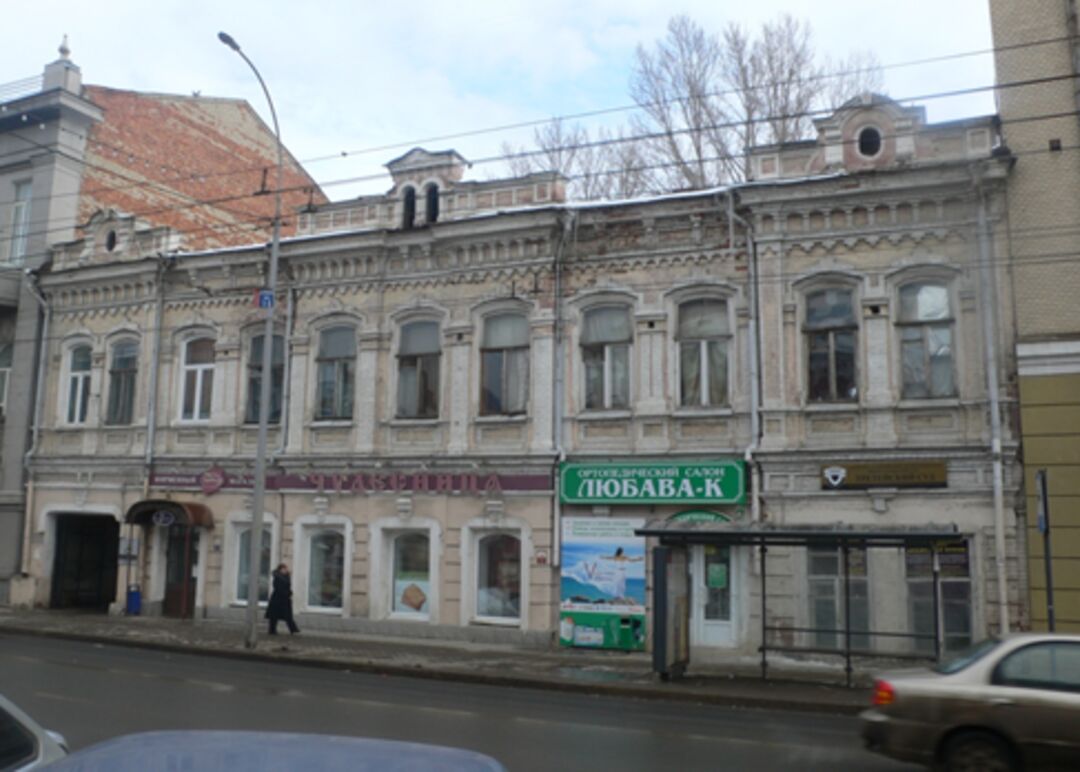 Дом с магазином купца Ф.Я. Дружинина, конец XIX  в.
