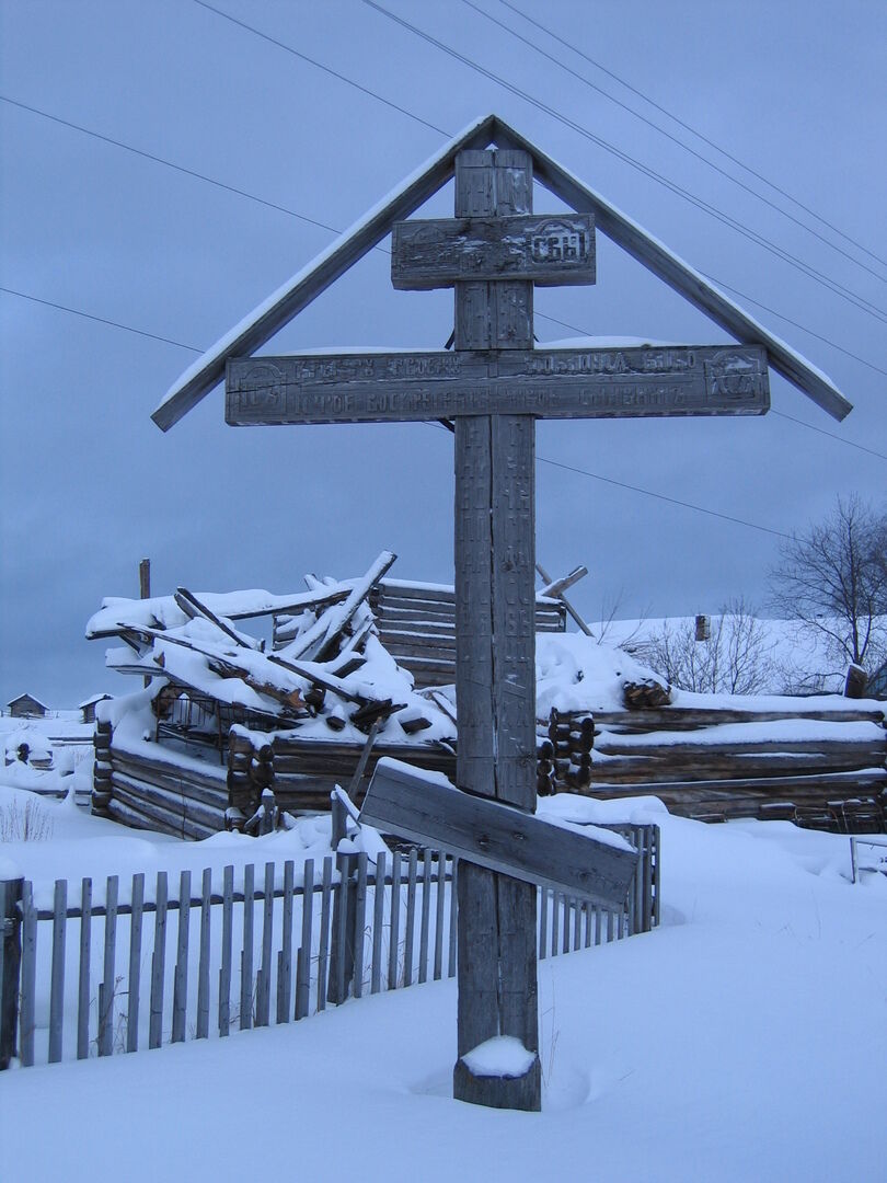 Никольский красный крест смоленск