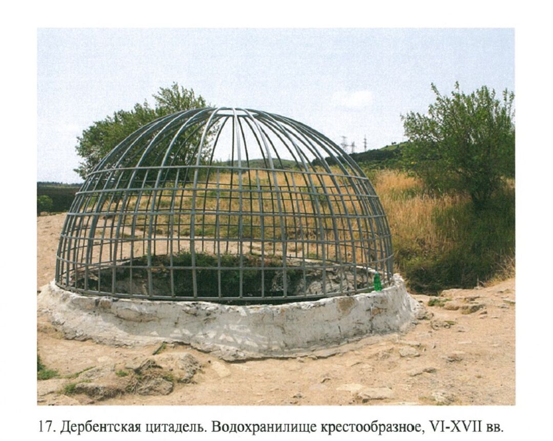 Водохранилище крестообразное