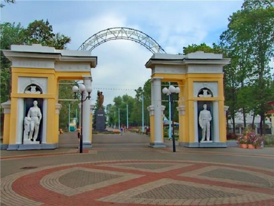 Аллеи белгорода. Центральный парк им. Ленина, Белгород. Парк имени Ленина Белгород. Центральный городской парк Белгород. Белгород парк культуры и отдыха имени в.и. Ленина.