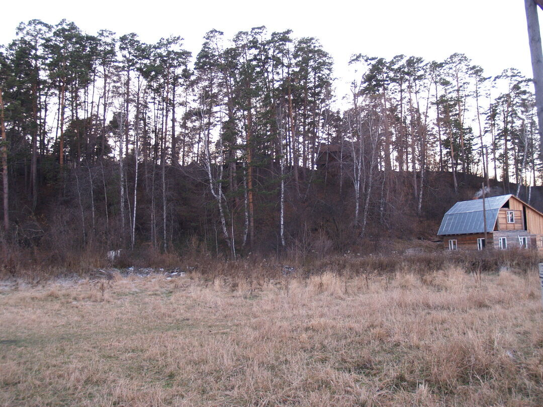 Городище