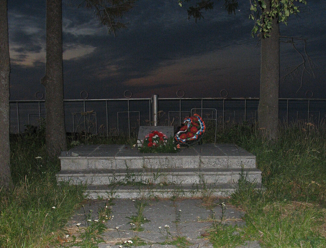 Братская могила воинов, погибших в годы Гражданской войны