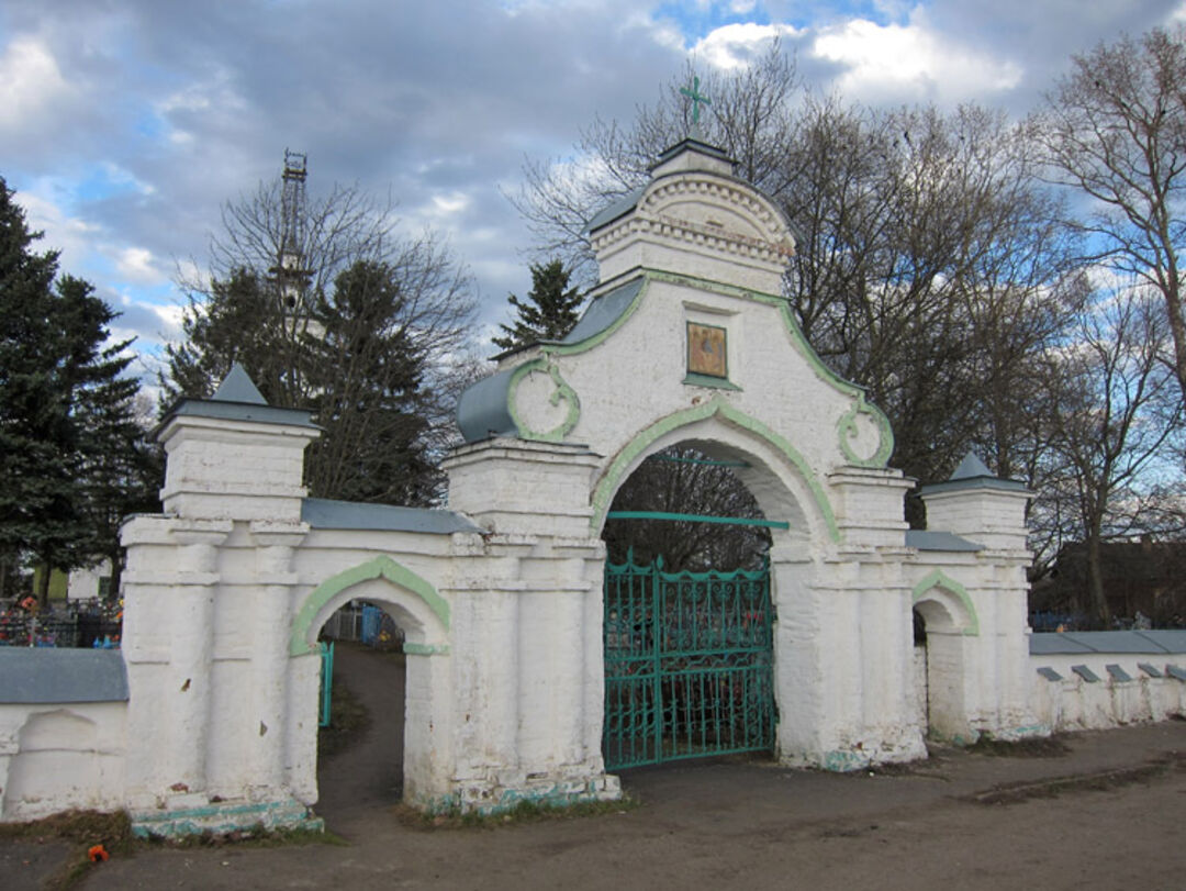 Церковь Троицы Живоначальной Костромская область