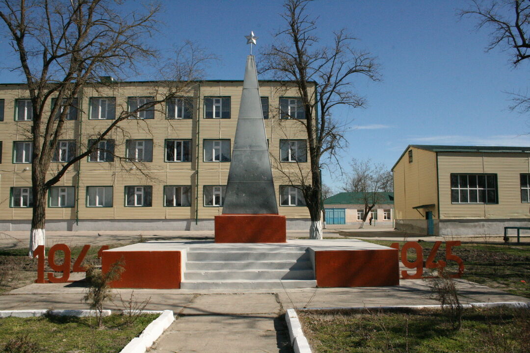 Картинки обелиски погибшим в 1941 1945