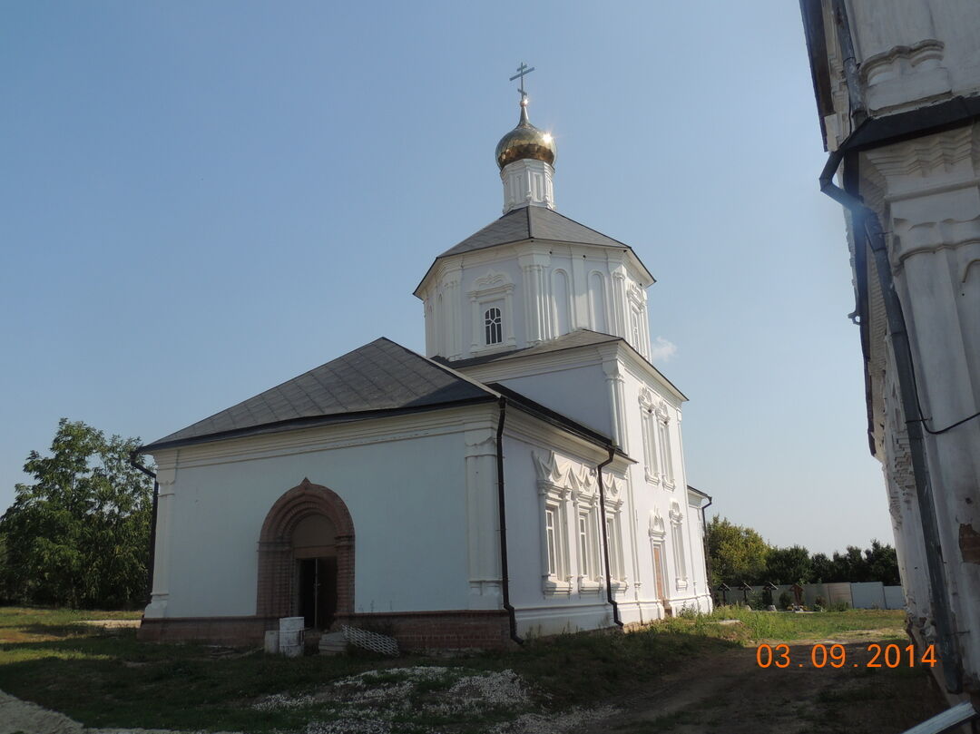 Церковь