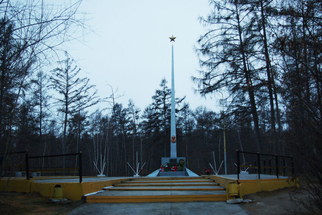 Памятник-обелиск, посвященный  ветеранам Великой Отечественной войны (1941-1945 гг.)