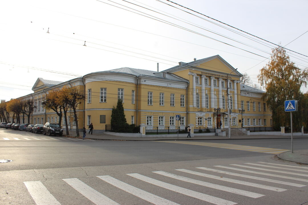 Рязанский открытый университет