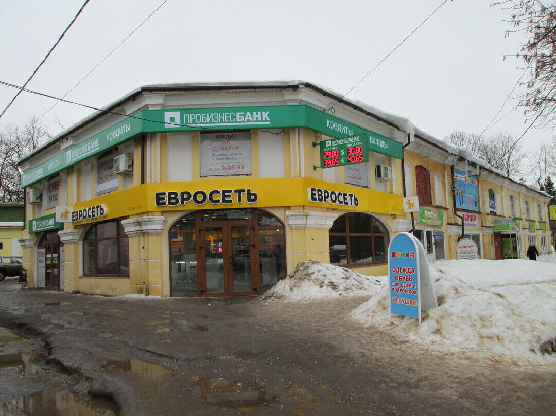 Торговые ряды. Корпус 3, Новгородская область, Боровичский район, городское  поселение город Боровичи, г. Боровичи, проезд Гаг